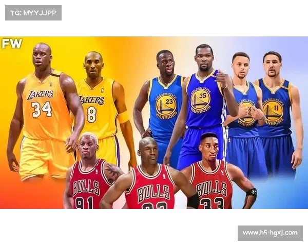 公牛队和湖人队退役球衣号码全览及其背后故事解析