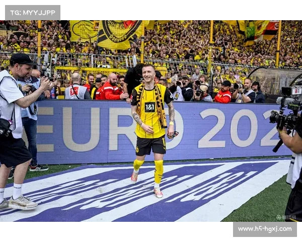 多特或不再续约罗伊斯因其影响年轻球员发展潜力分析