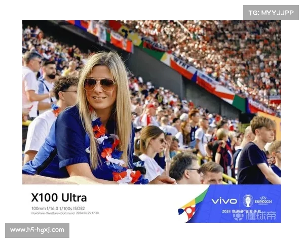 欧洲杯球迷热情飙升 球场外精彩瞬间不容错过