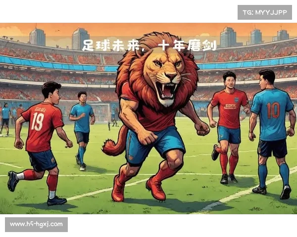 组织足球比赛需获得足协批准 英超盈利能力分析及影响因素探讨