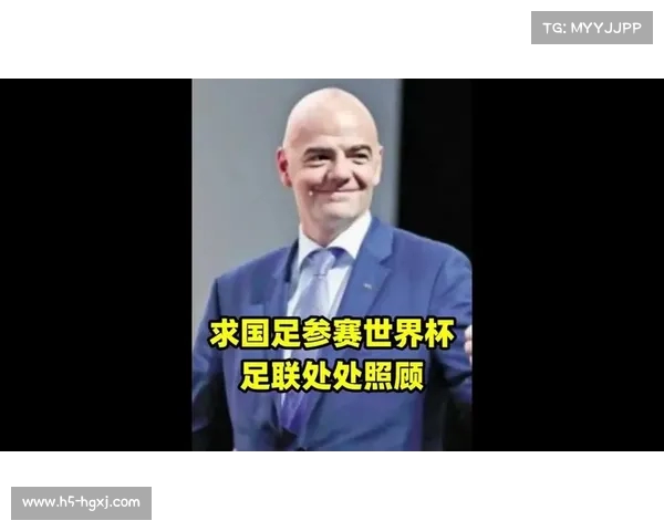 因凡蒂诺白宫向特朗普展示2025年国际足联俱乐部世界杯冠军奖杯