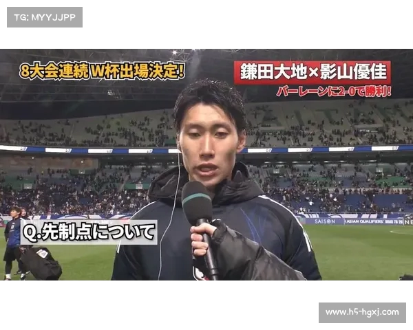 多特与热刺瞄准镰田大地 球员合同明夏到期引发关注