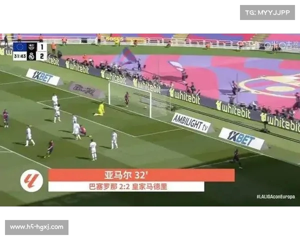 巴萨锁定2025世俱杯参赛名额彰显全球足球霸主地位