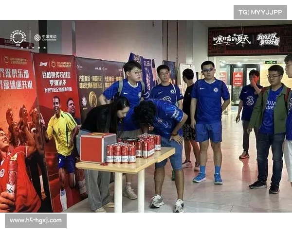 咪咕全程直播2025世俱杯独家赛事精彩尽在掌握