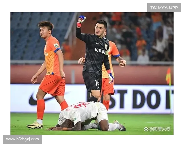 山东泰山防守失误致费利佩精准抽射破门为胜